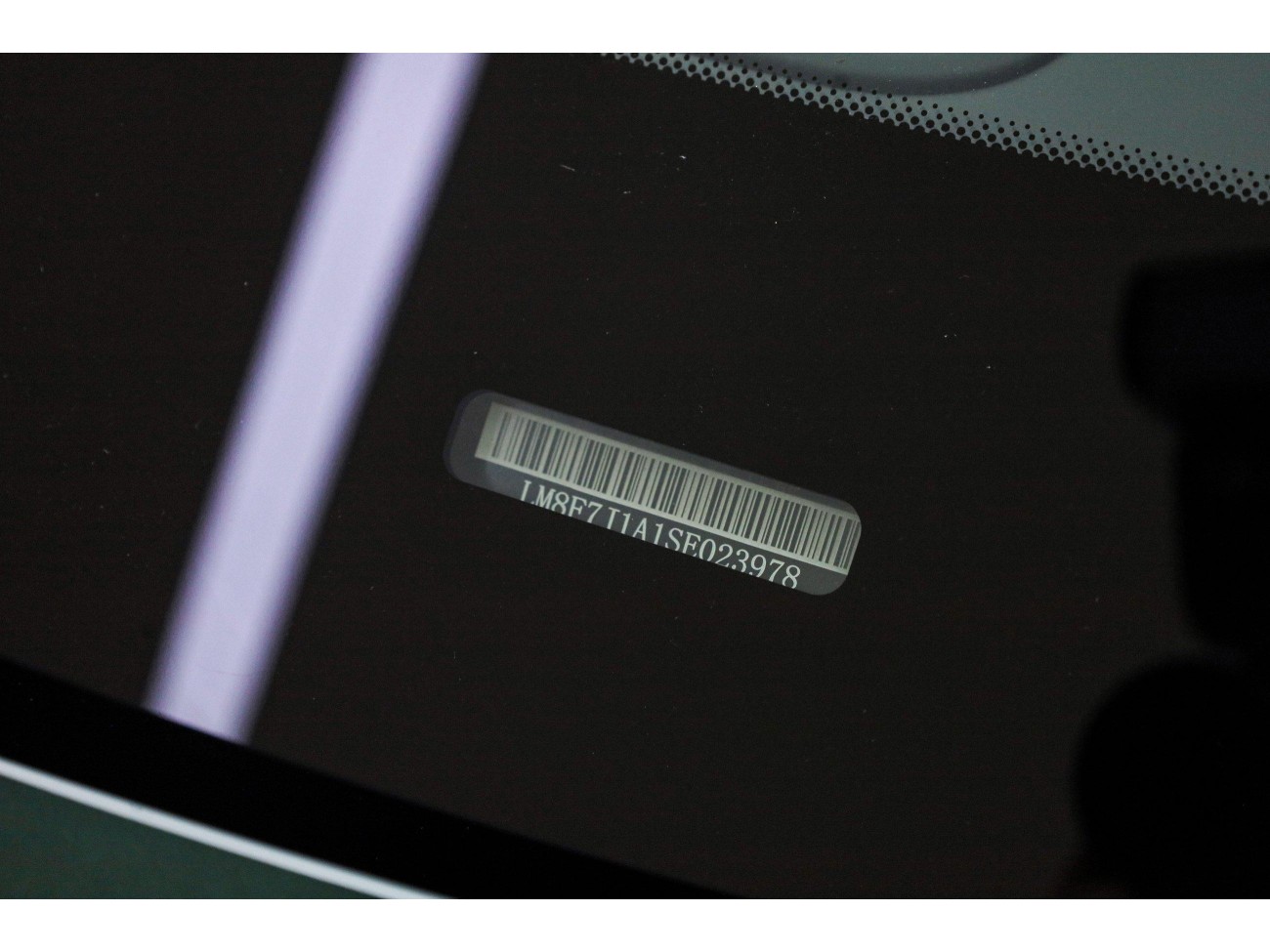 AITO M7 2025
