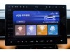 AITO M7 2025