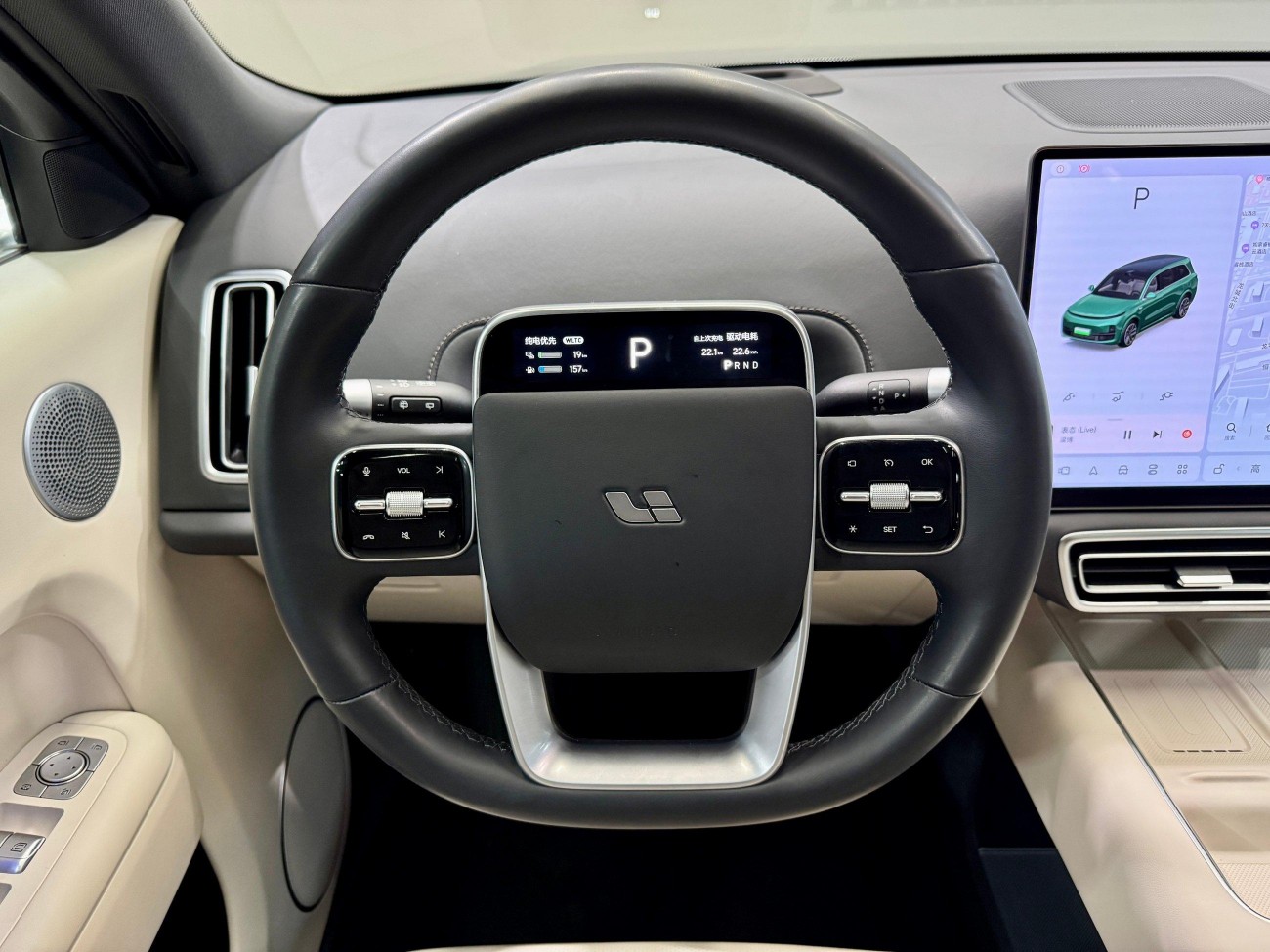 Li Auto L9 2024