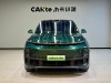 Li Auto L9 2024