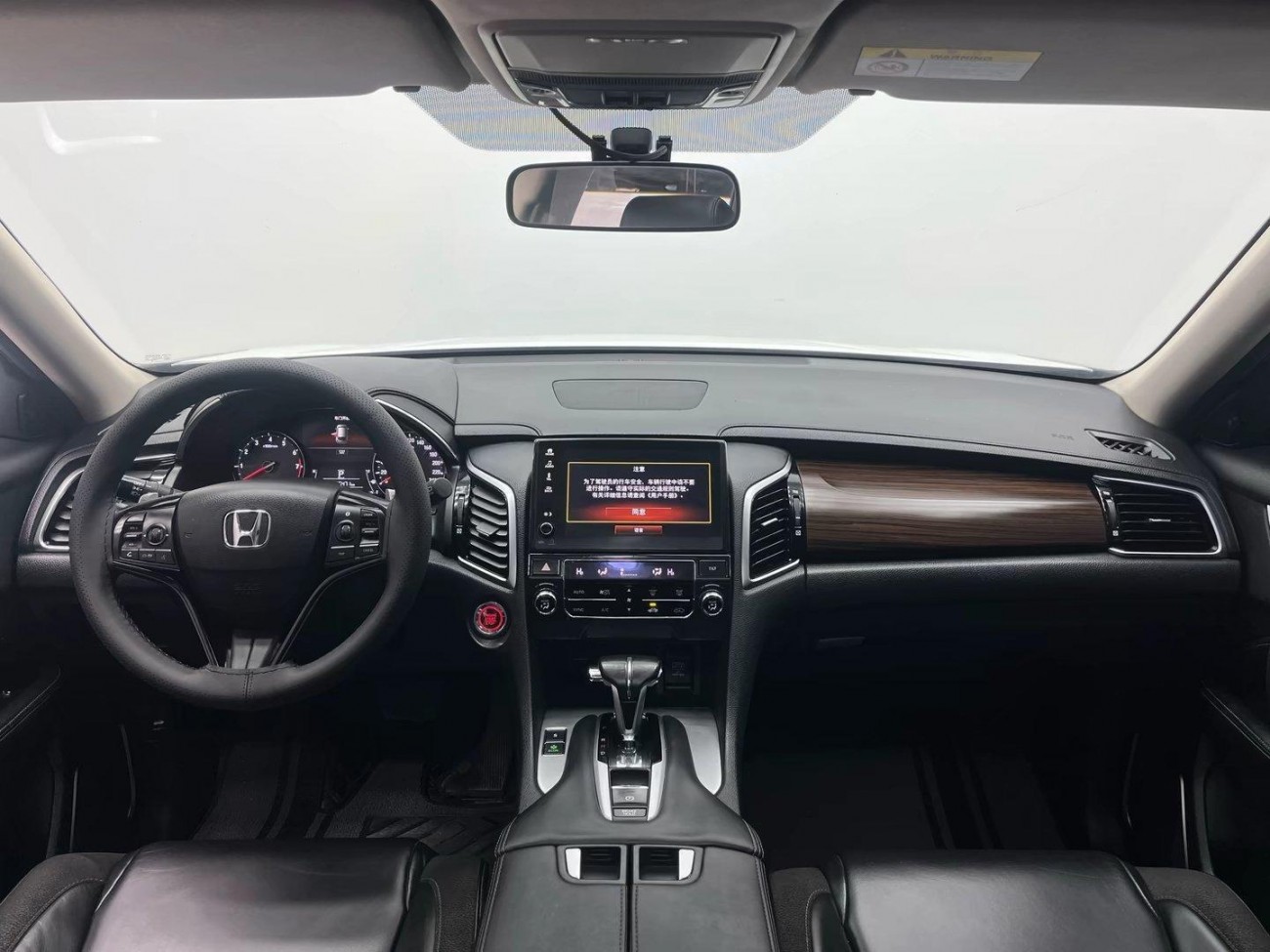 Honda Avancier 2018