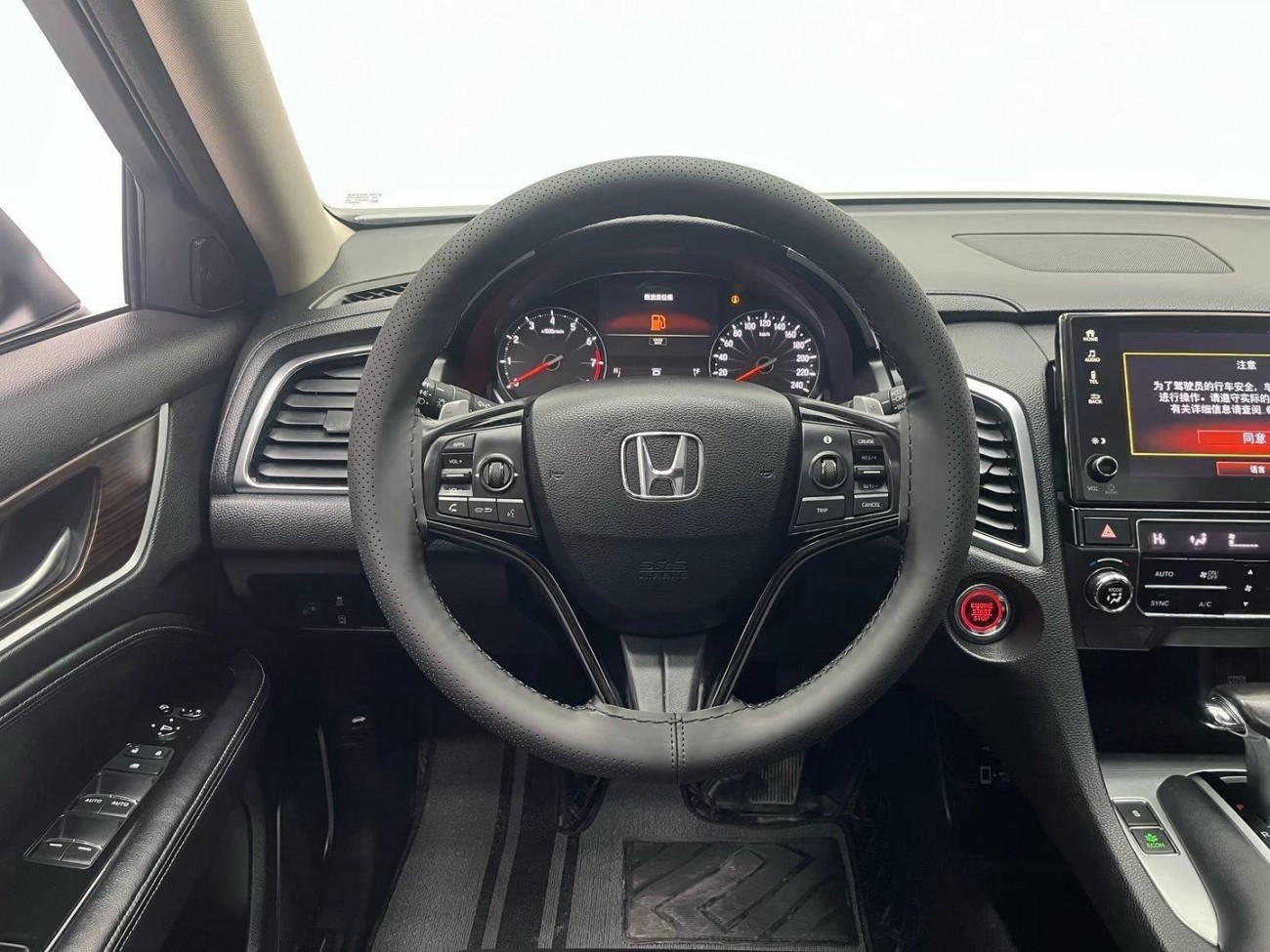 Honda Avancier 2018
