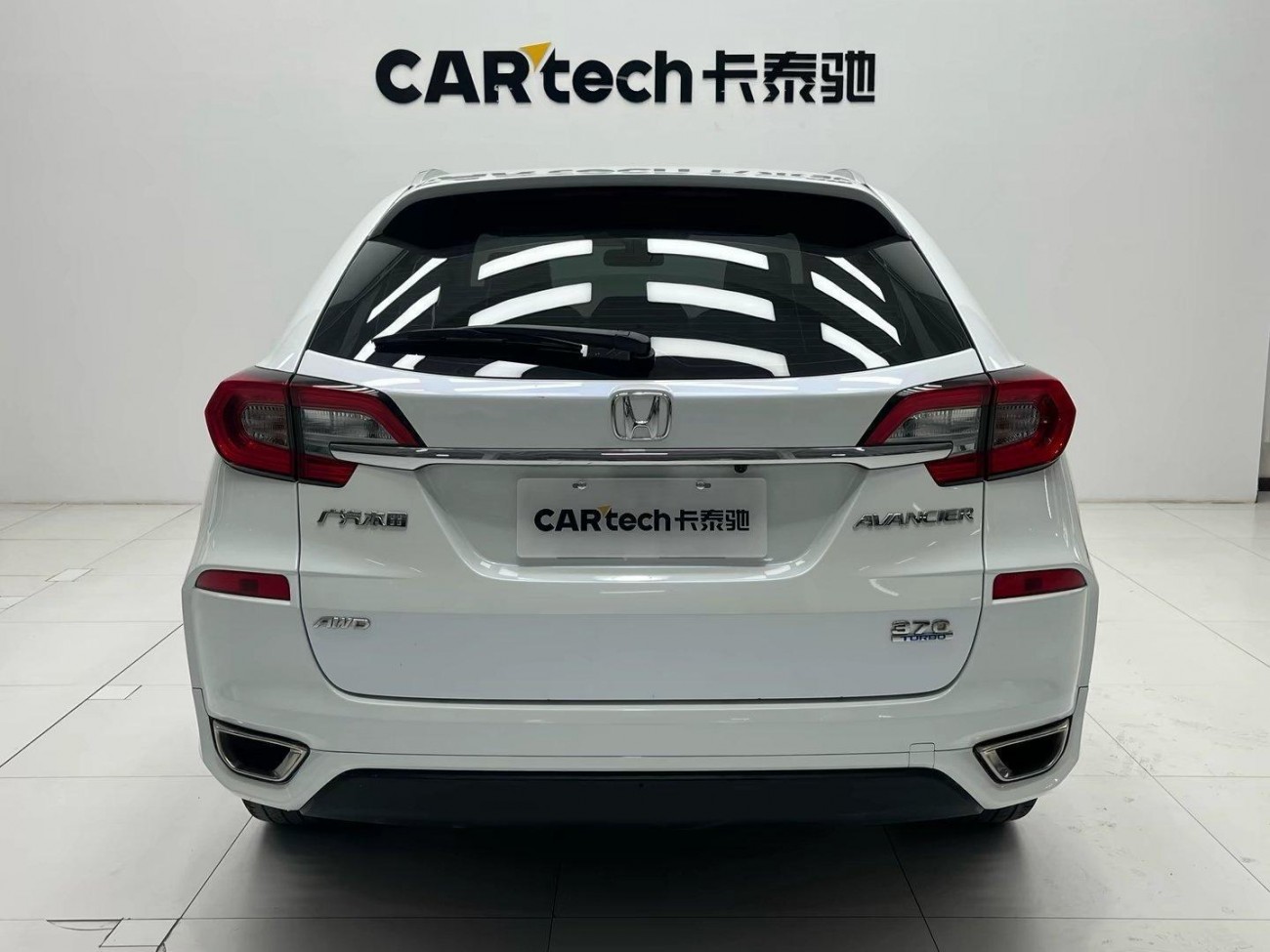 Honda Avancier 2018