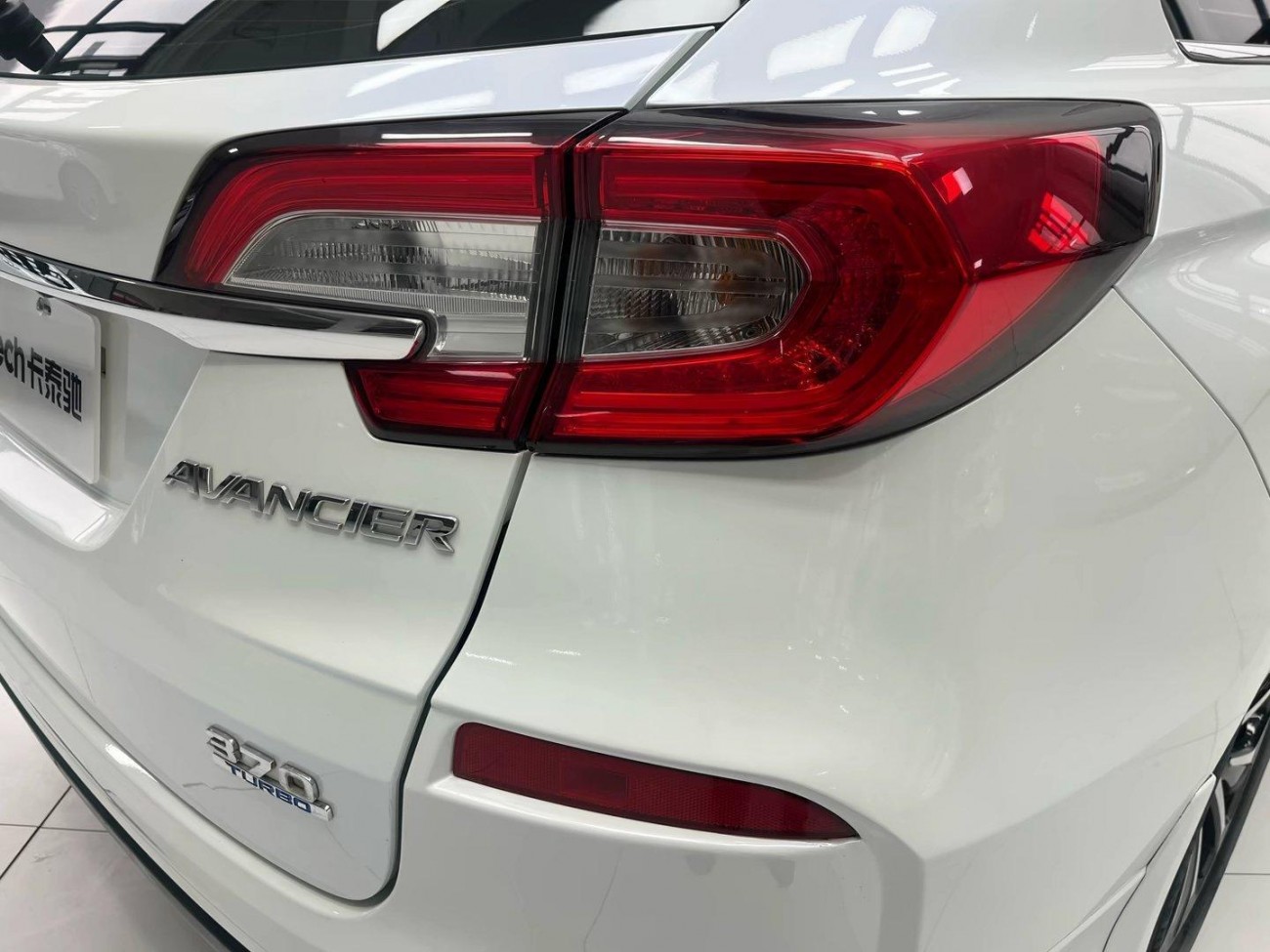 Honda Avancier 2018