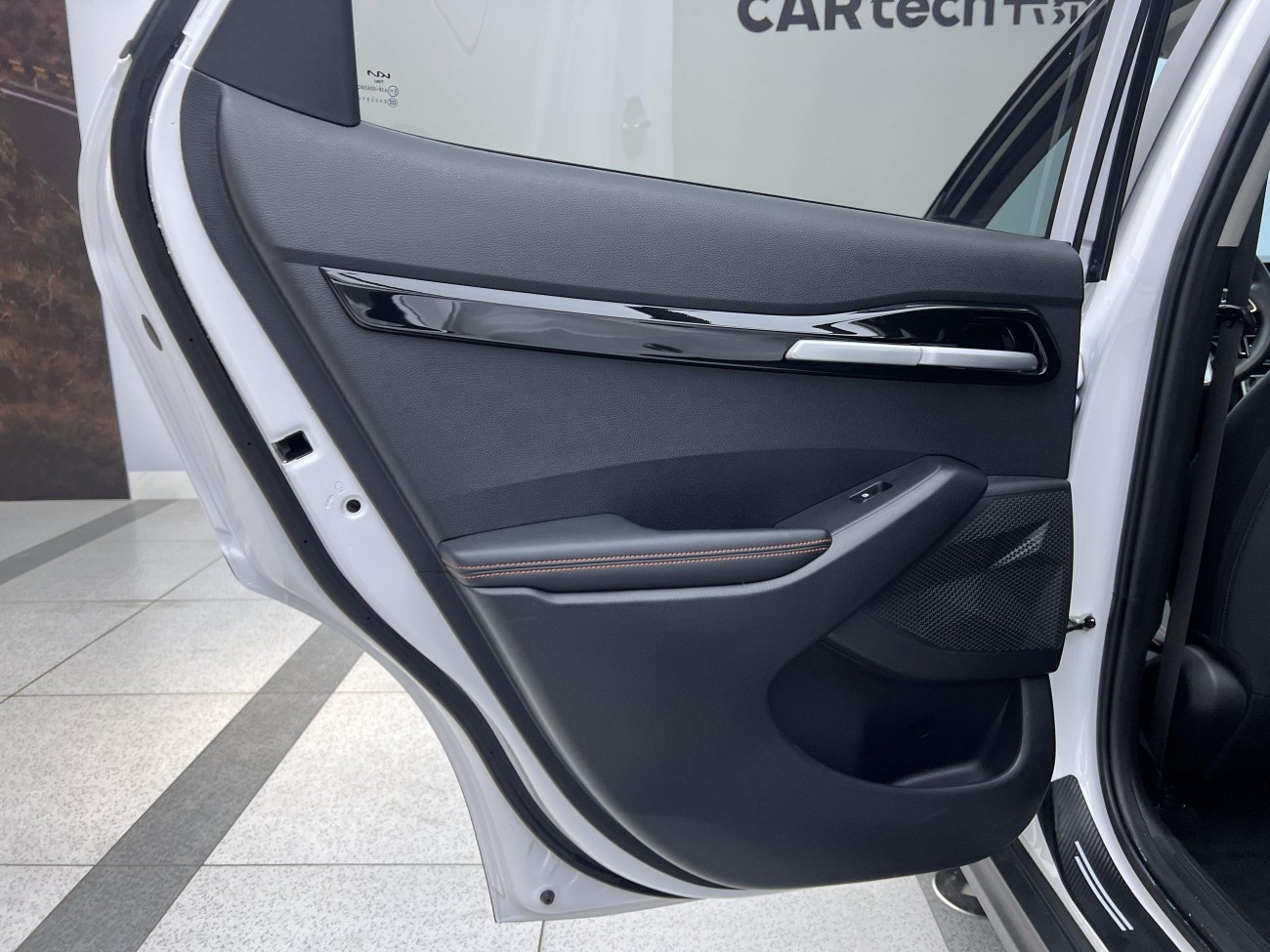 Kia 2023 2023