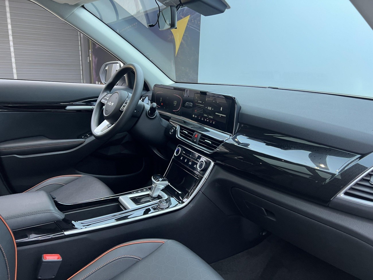 Kia 2023 2023
