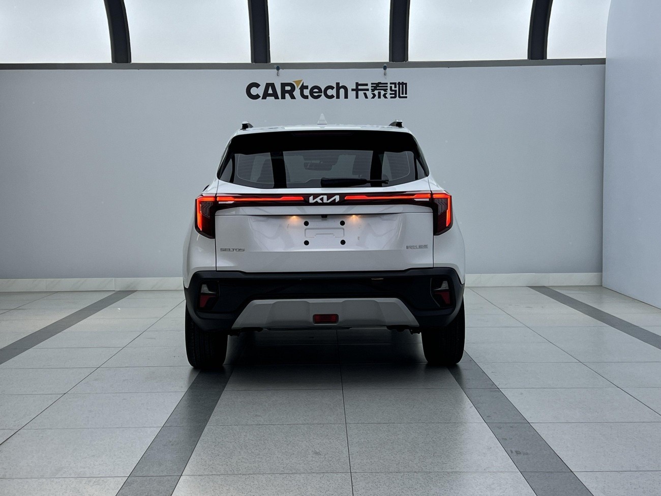 Kia 2023 2023