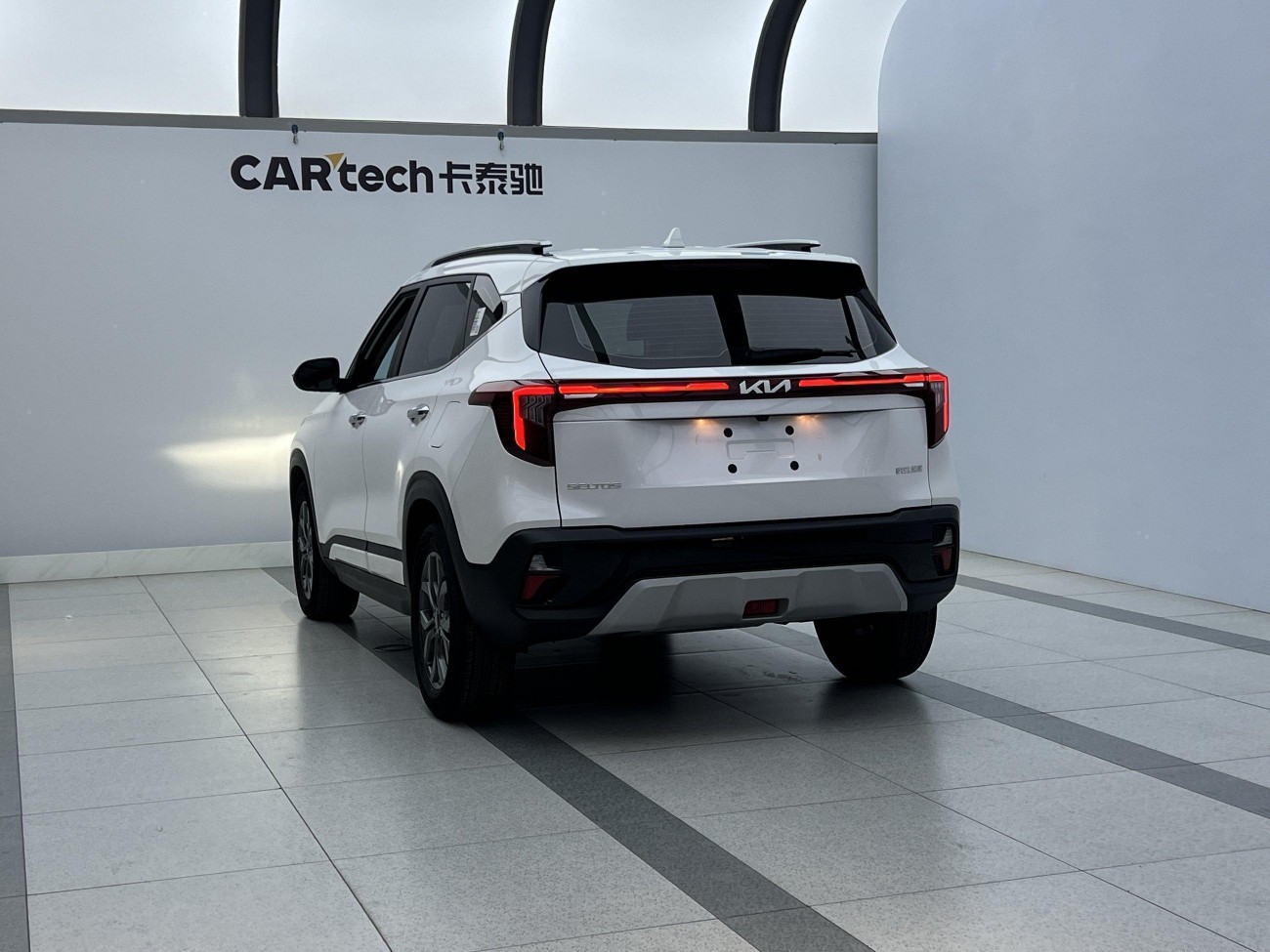 Kia 2023 2023
