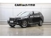 BMW X7 2021