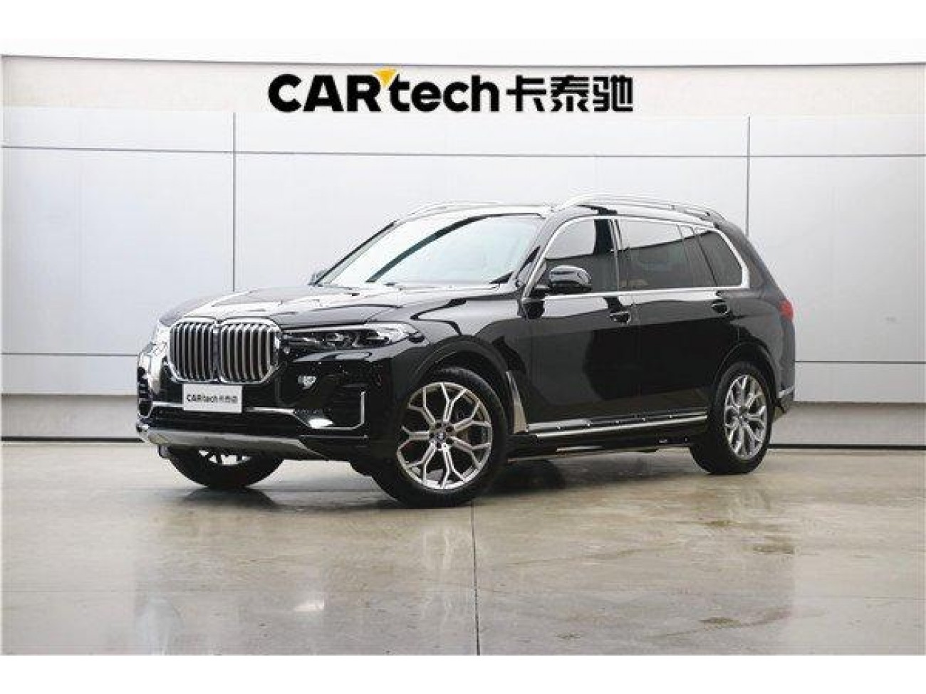 BMW X7 2021