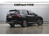 BMW X7 2021