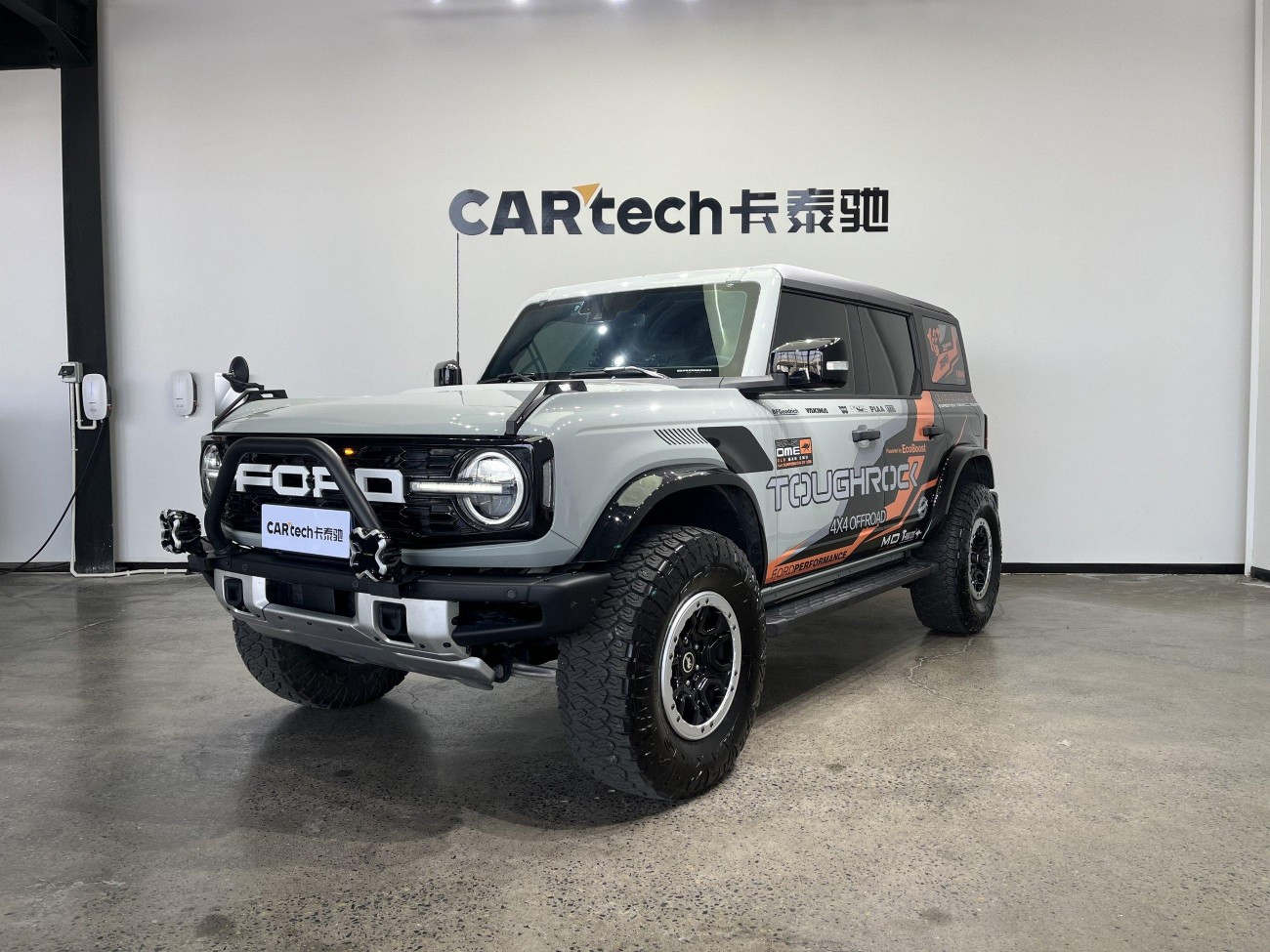 Ford Bronco 2025
