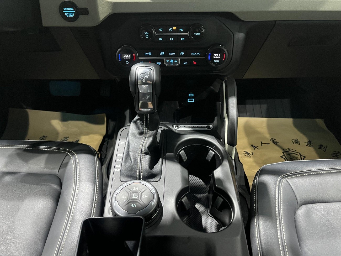 Ford Bronco 2025