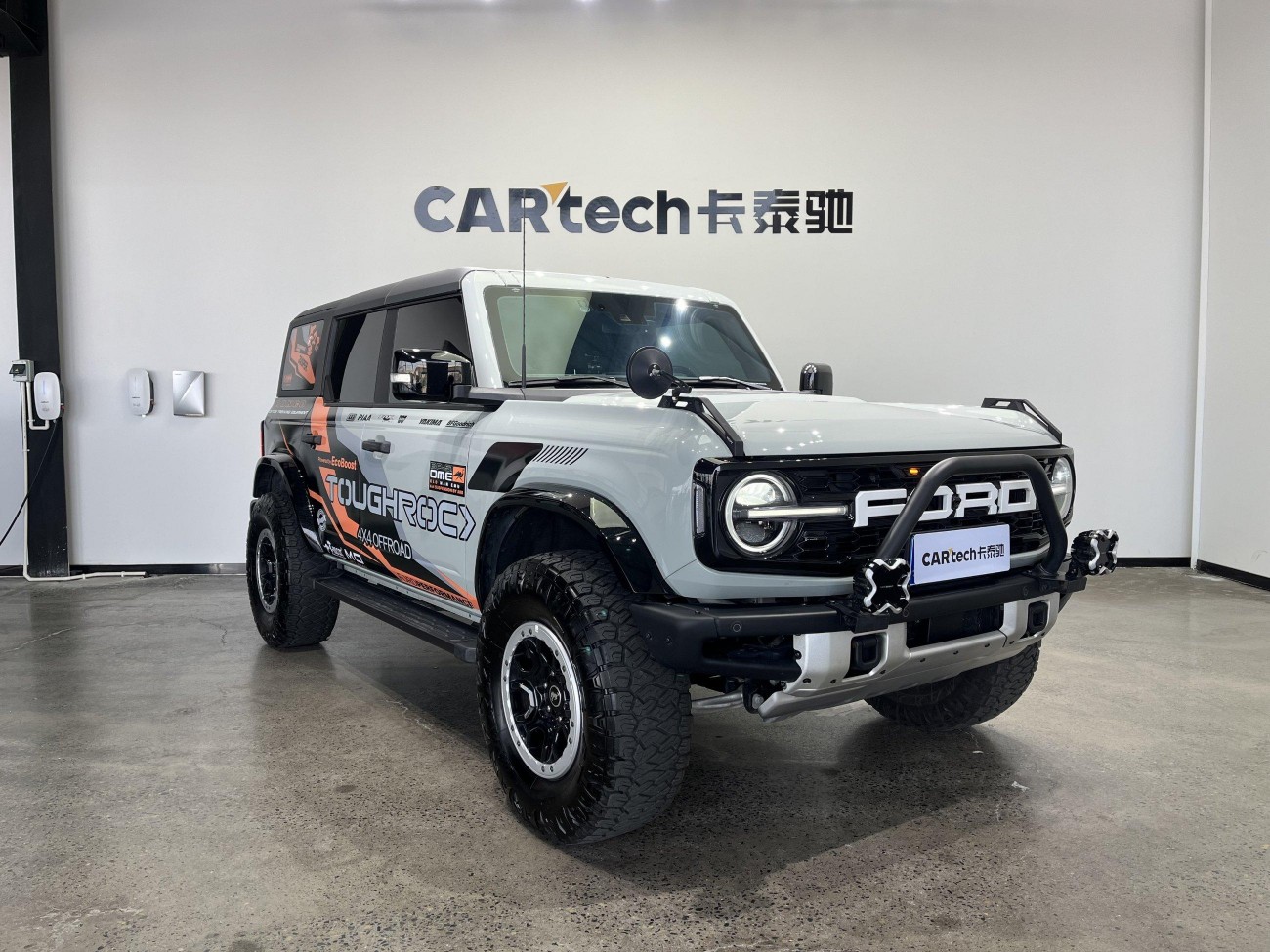 Ford Bronco 2025