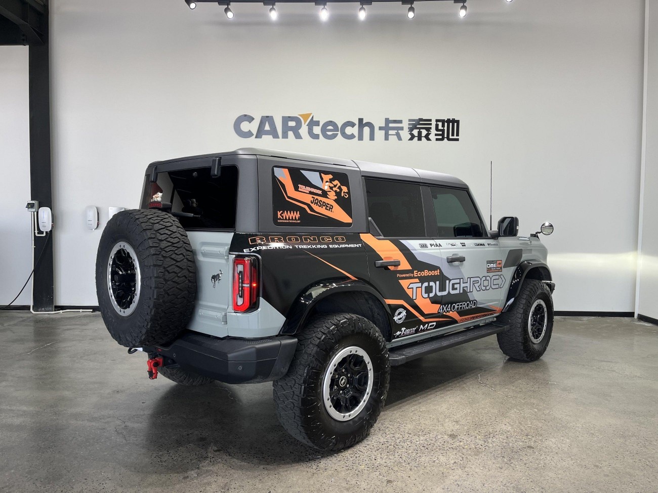 Ford Bronco 2025