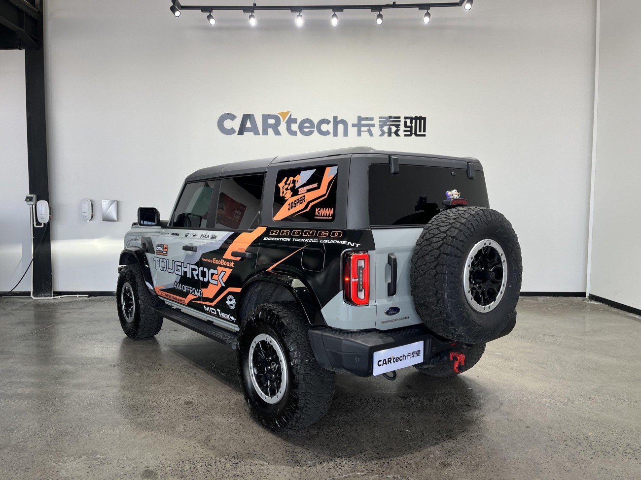 Ford Bronco 2025