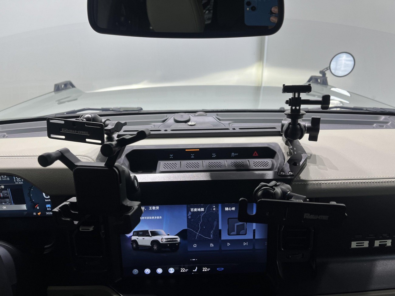 Ford Bronco 2025
