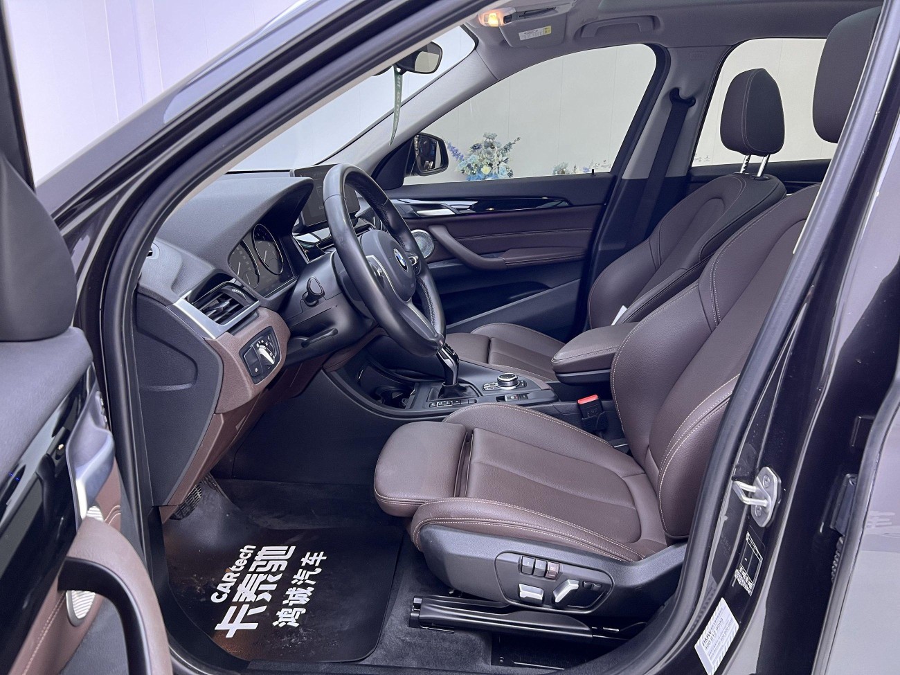 BMW X1 2023
