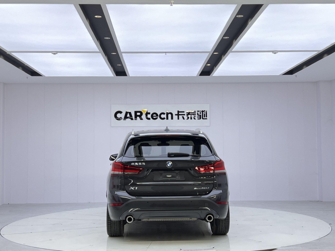 BMW X1 2023