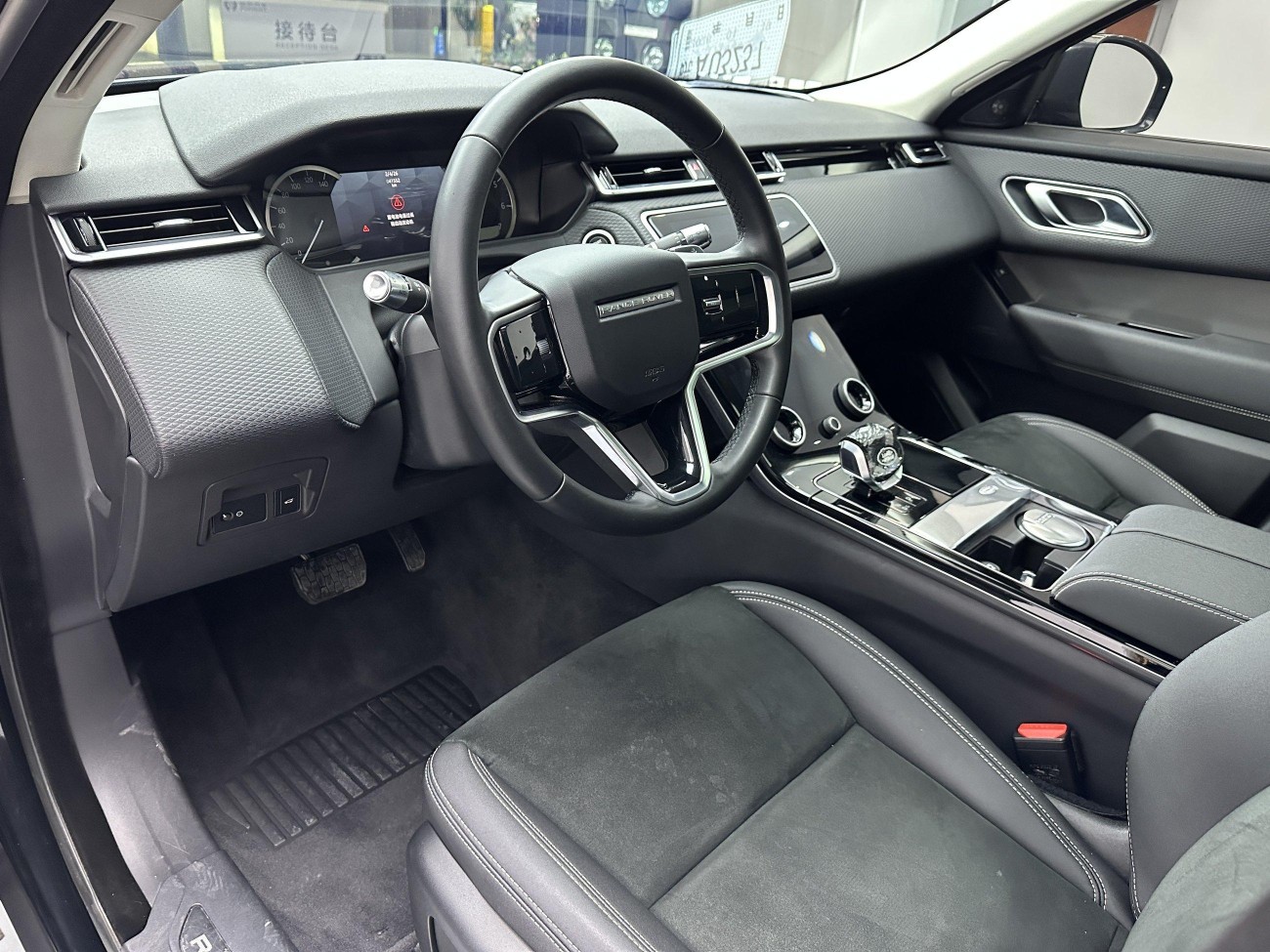 Land Rover Range Rover 2023