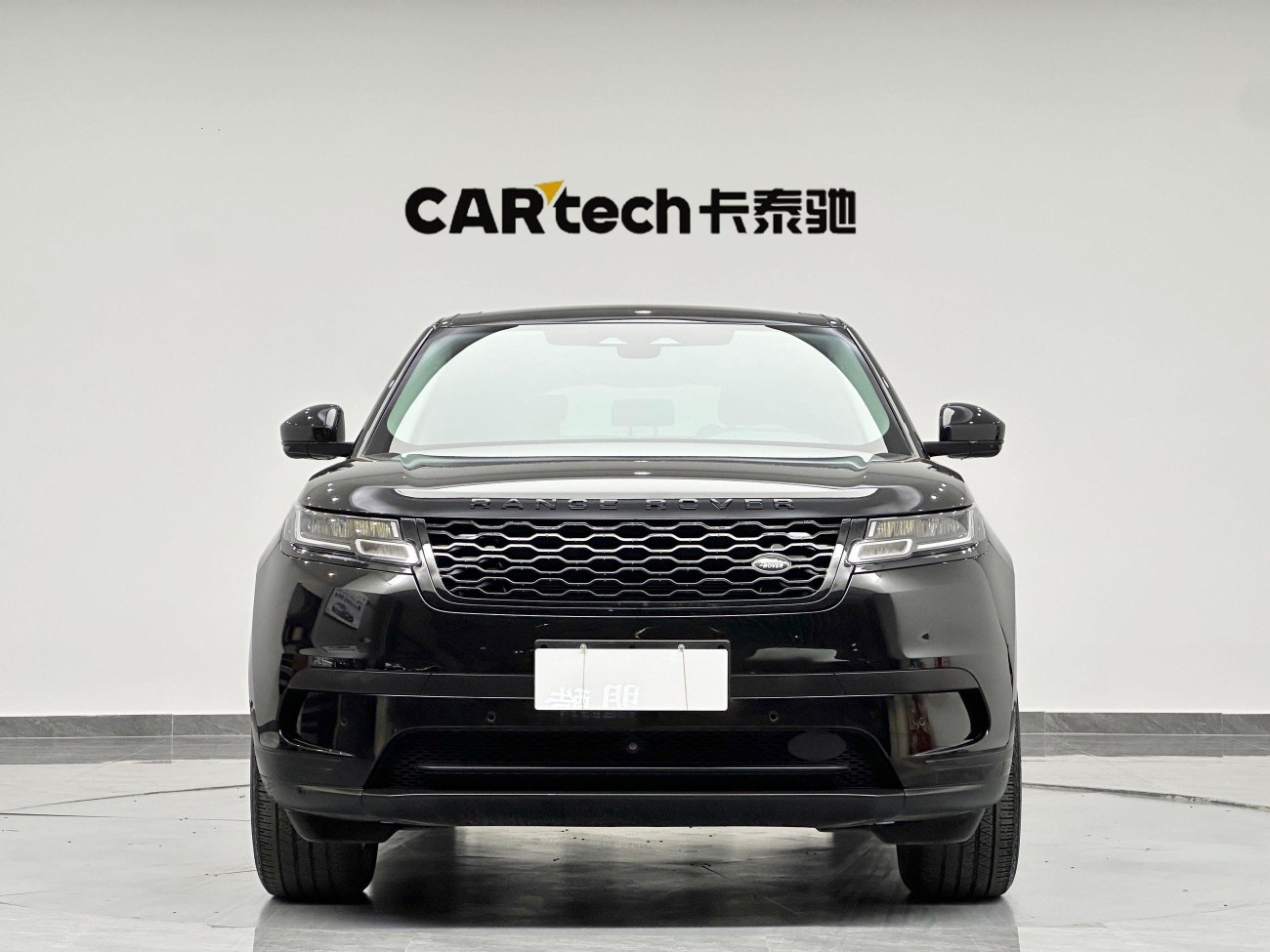 Land Rover Range Rover 2023