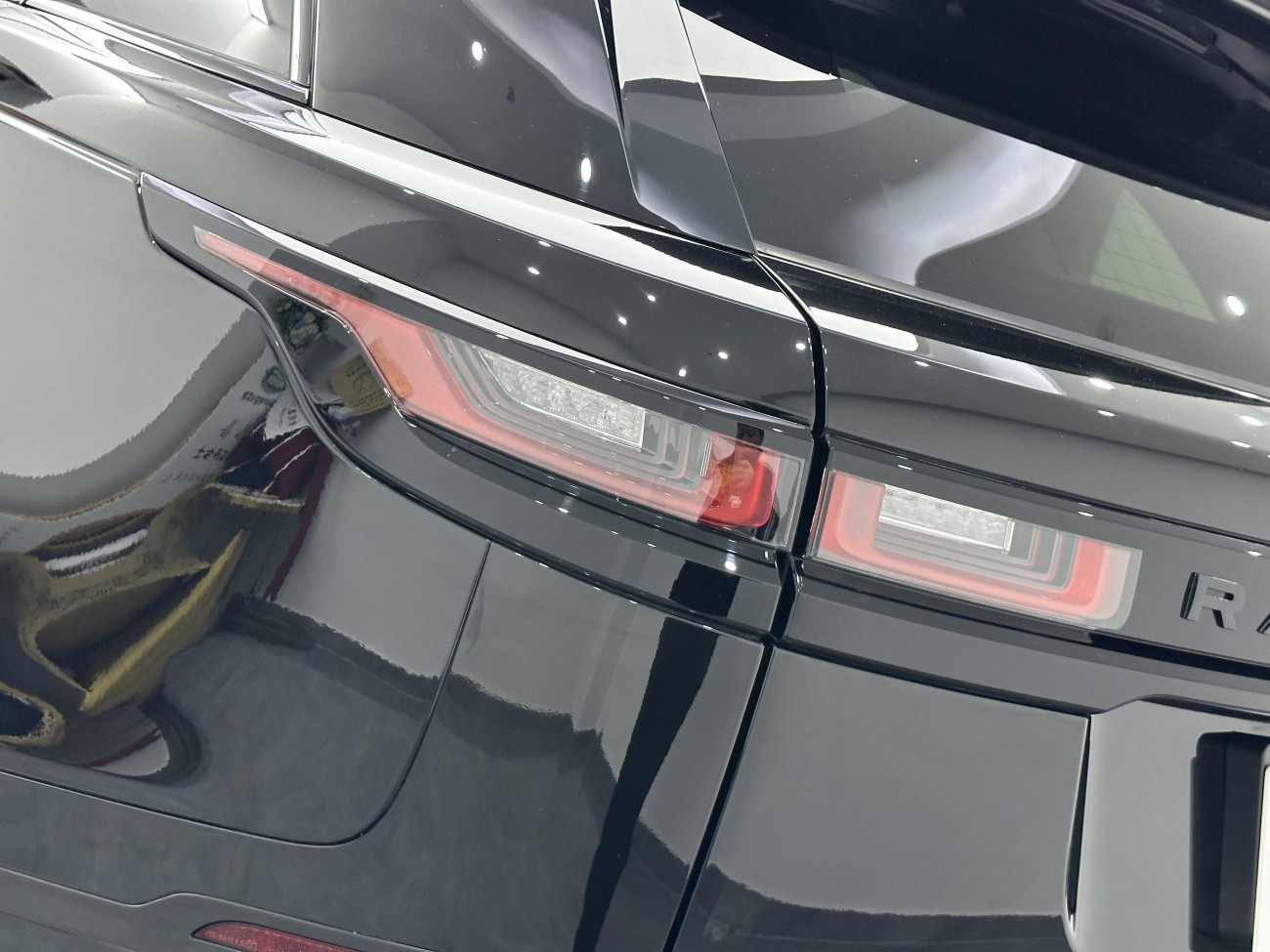 Land Rover Range Rover 2023