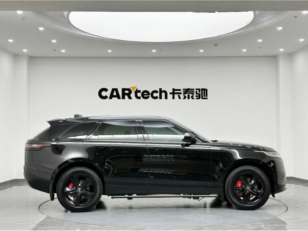 Land Rover Range Rover 2023