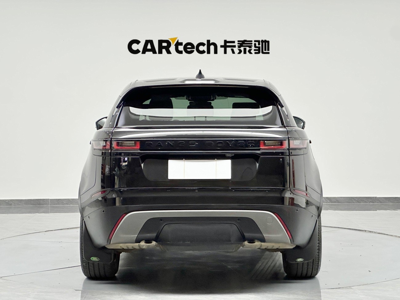 Land Rover Range Rover 2023