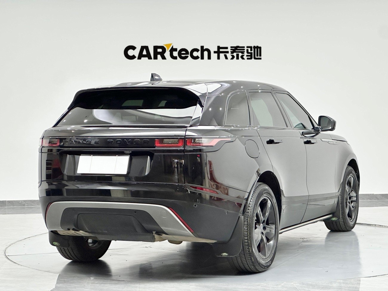 Land Rover Range Rover 2023