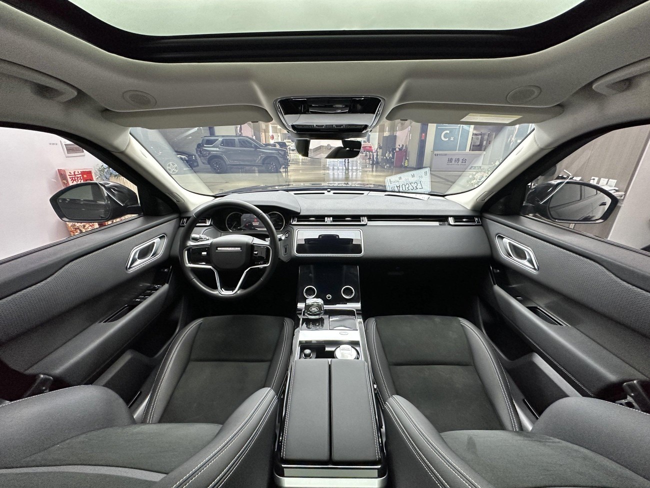 Land Rover Range Rover 2023