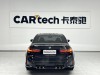 BMW M3 2024