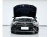 Mercedes-Benz E 300 L 2022