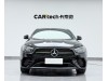 Mercedes-Benz E 300 L 2022