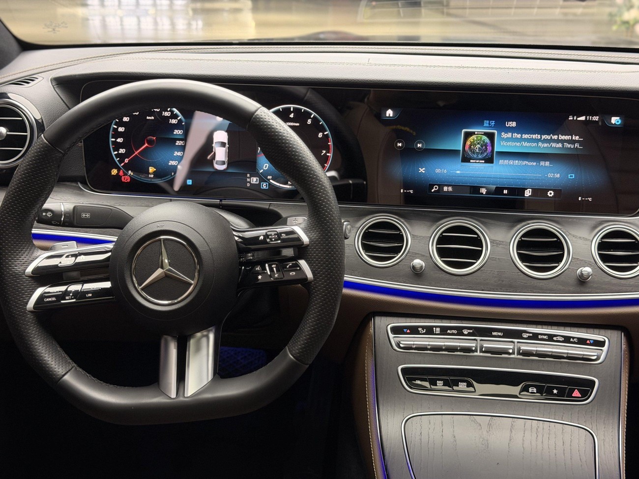 Mercedes-Benz E 300 L 2022