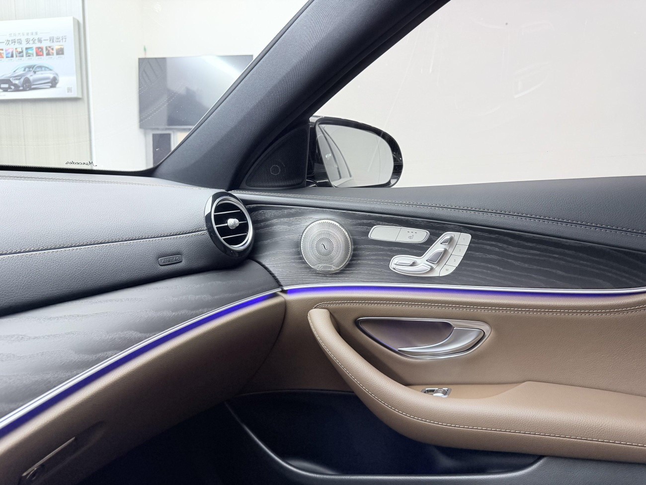 Mercedes-Benz E 300 L 2022