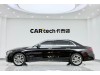Mercedes-Benz E 300 L 2022