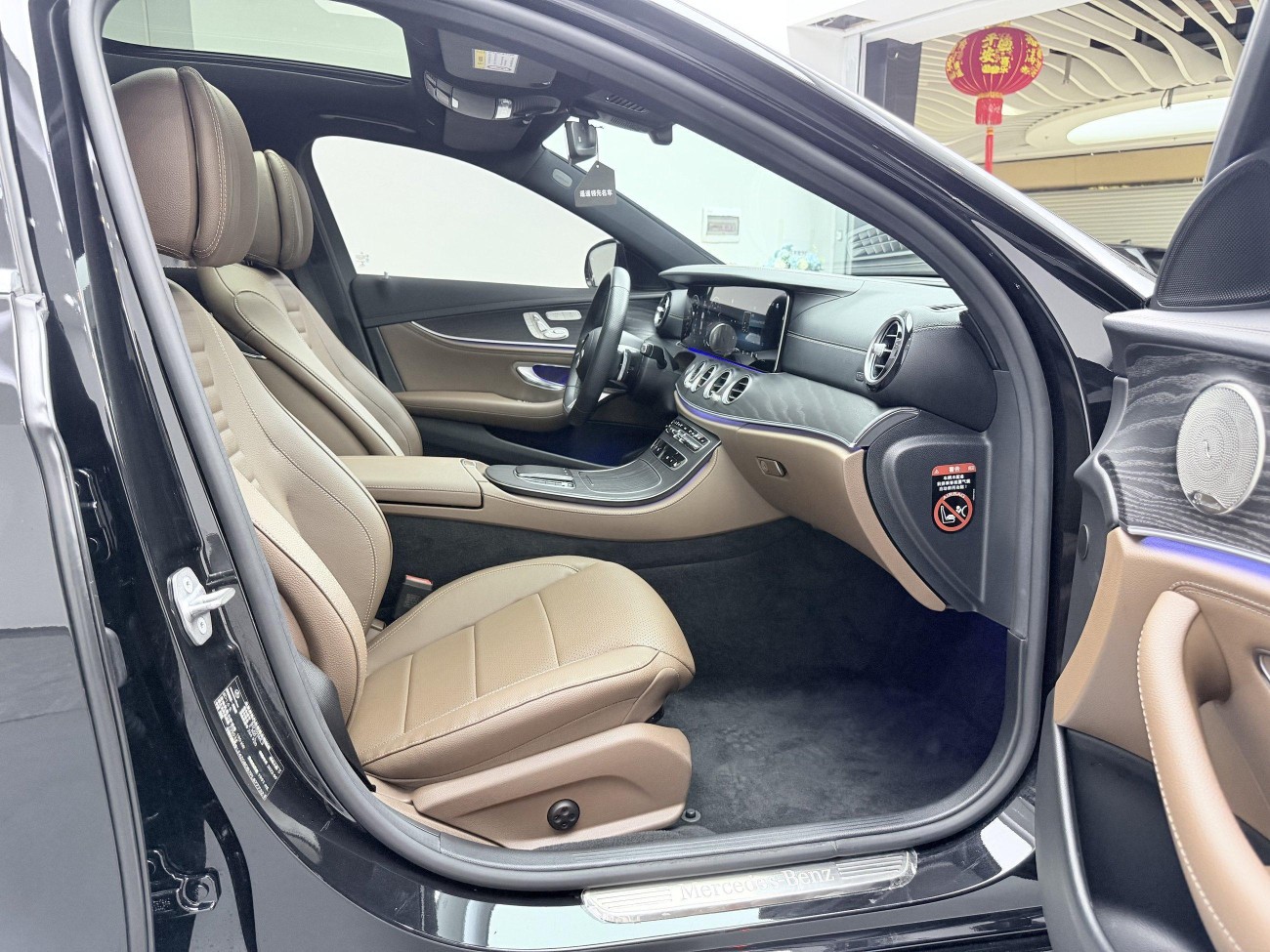 Mercedes-Benz E 300 L 2022