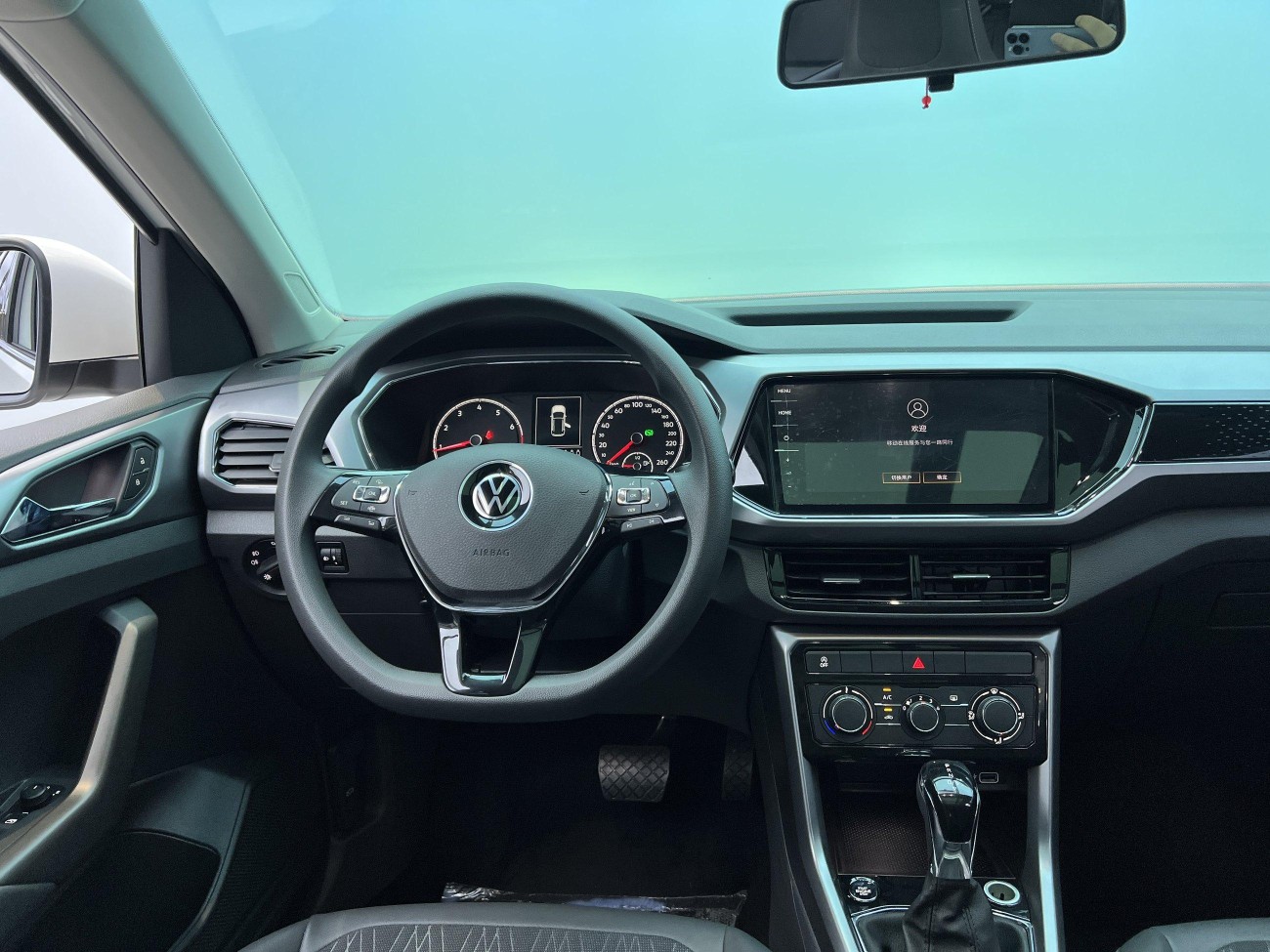 Volkswagen 2021 2021