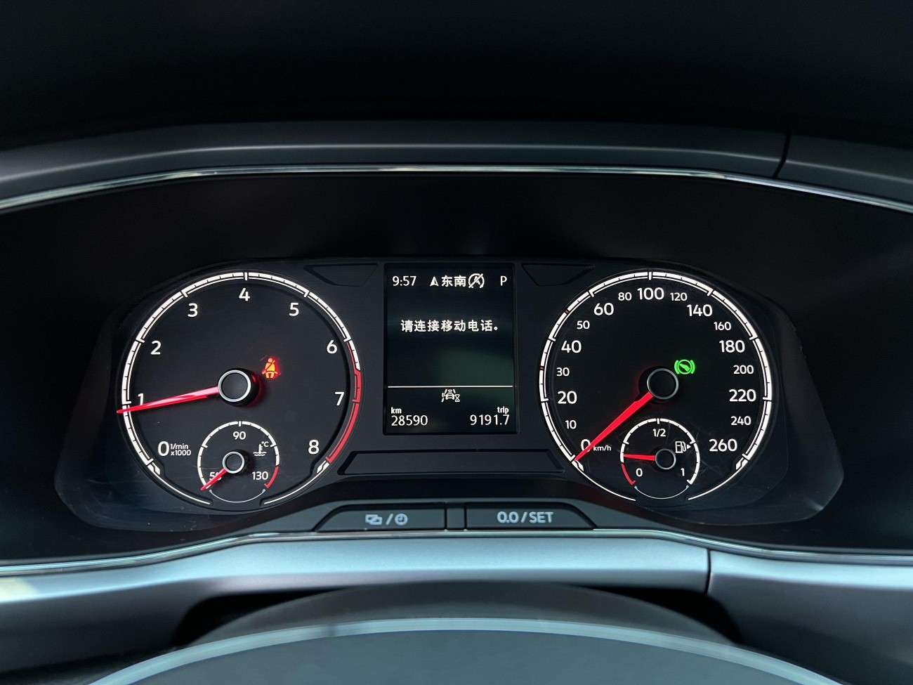 Volkswagen 2021 2021