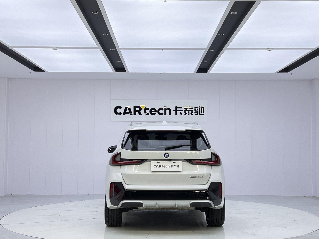 BMW X1 2024