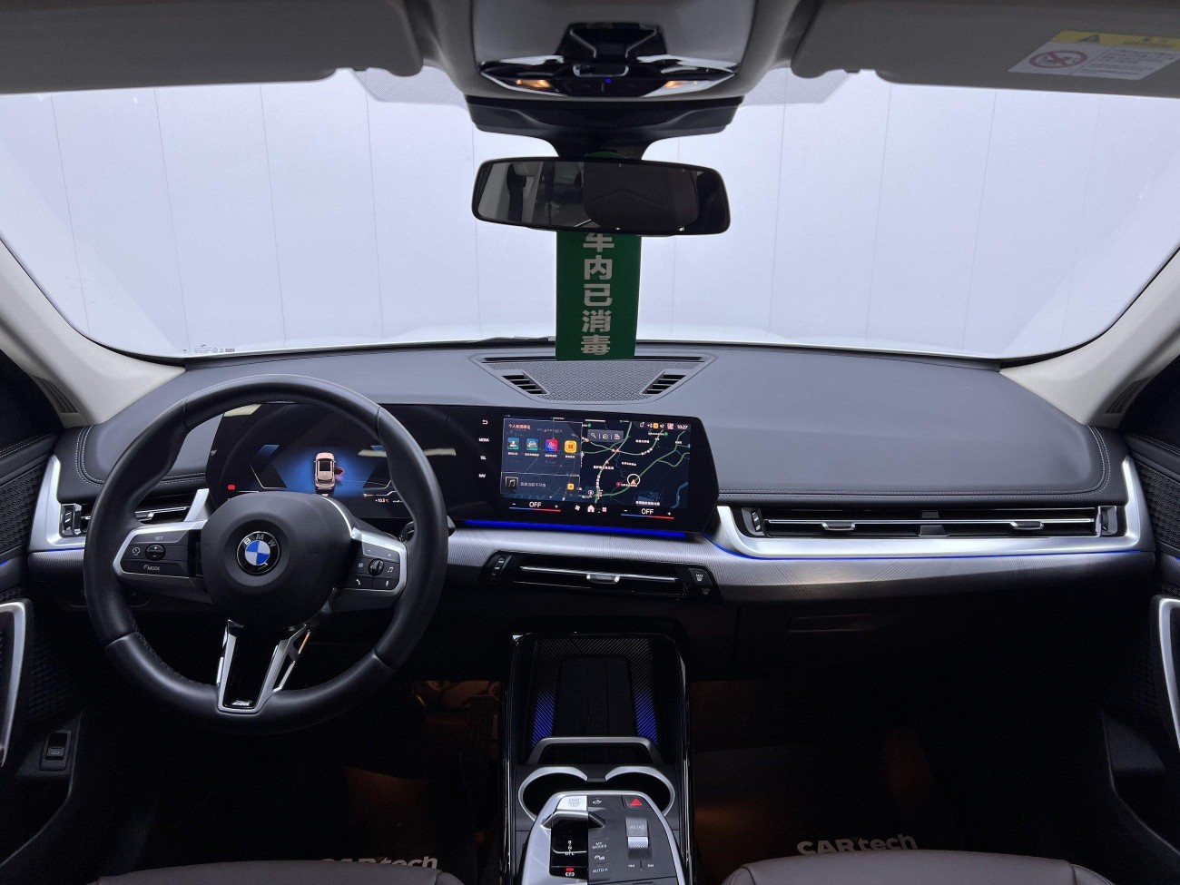 BMW X1 2024