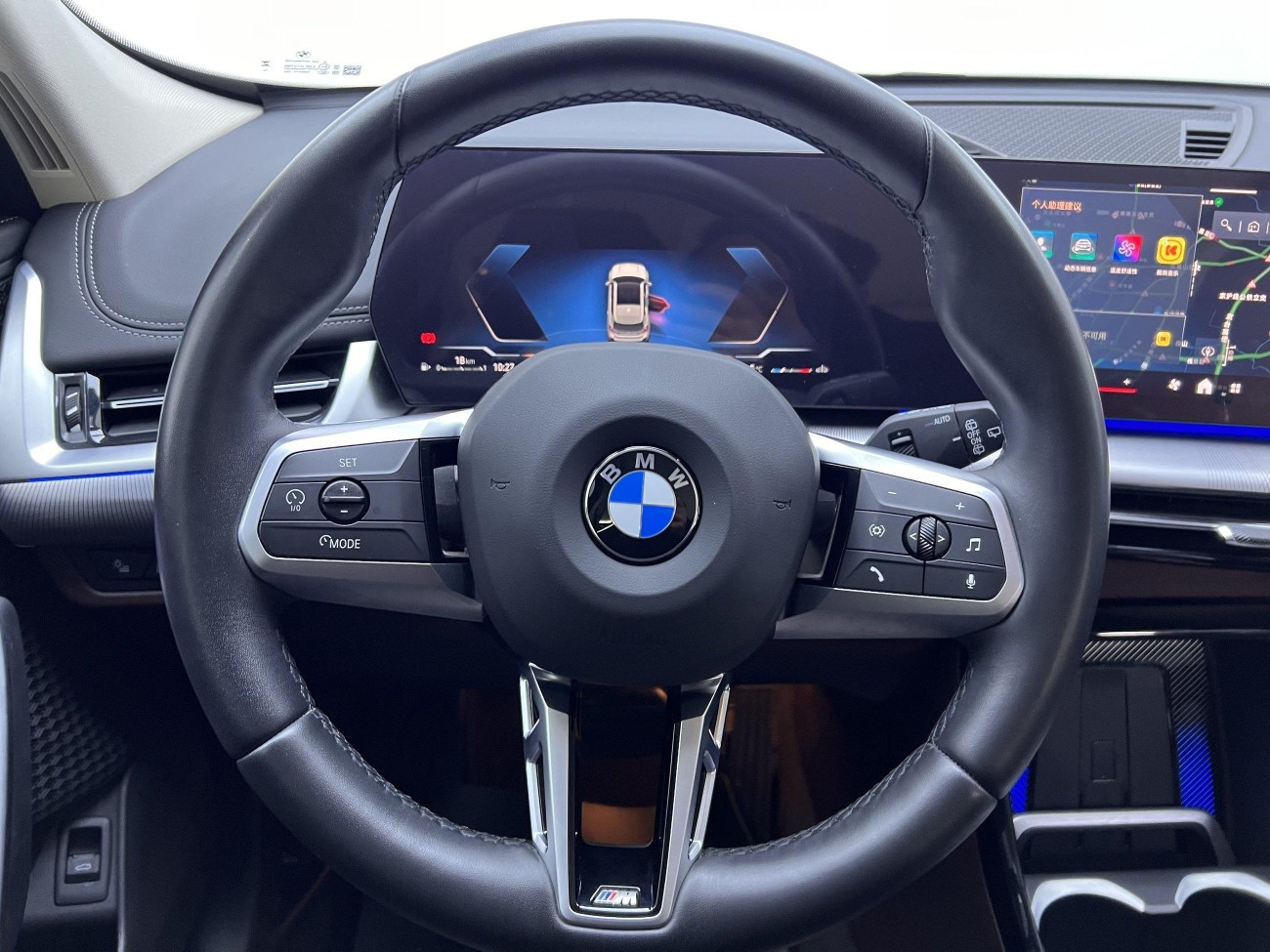 BMW X1 2024