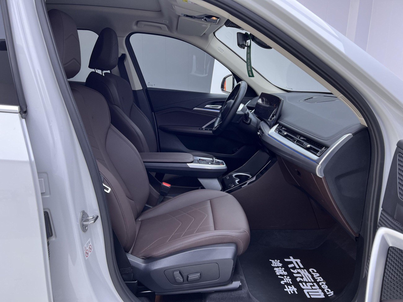 BMW X1 2024