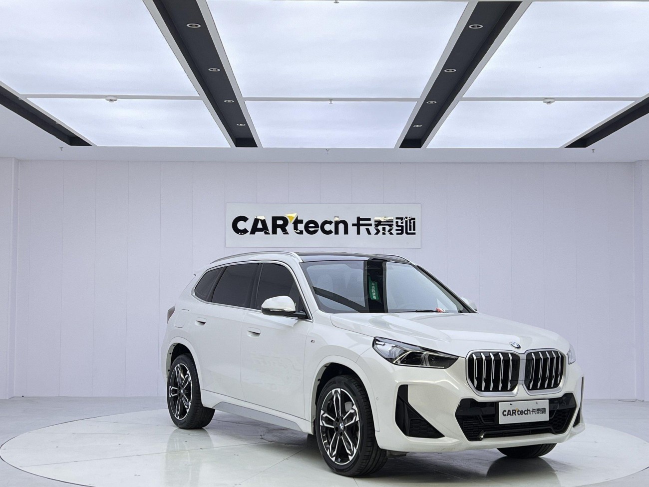 BMW X1 2024