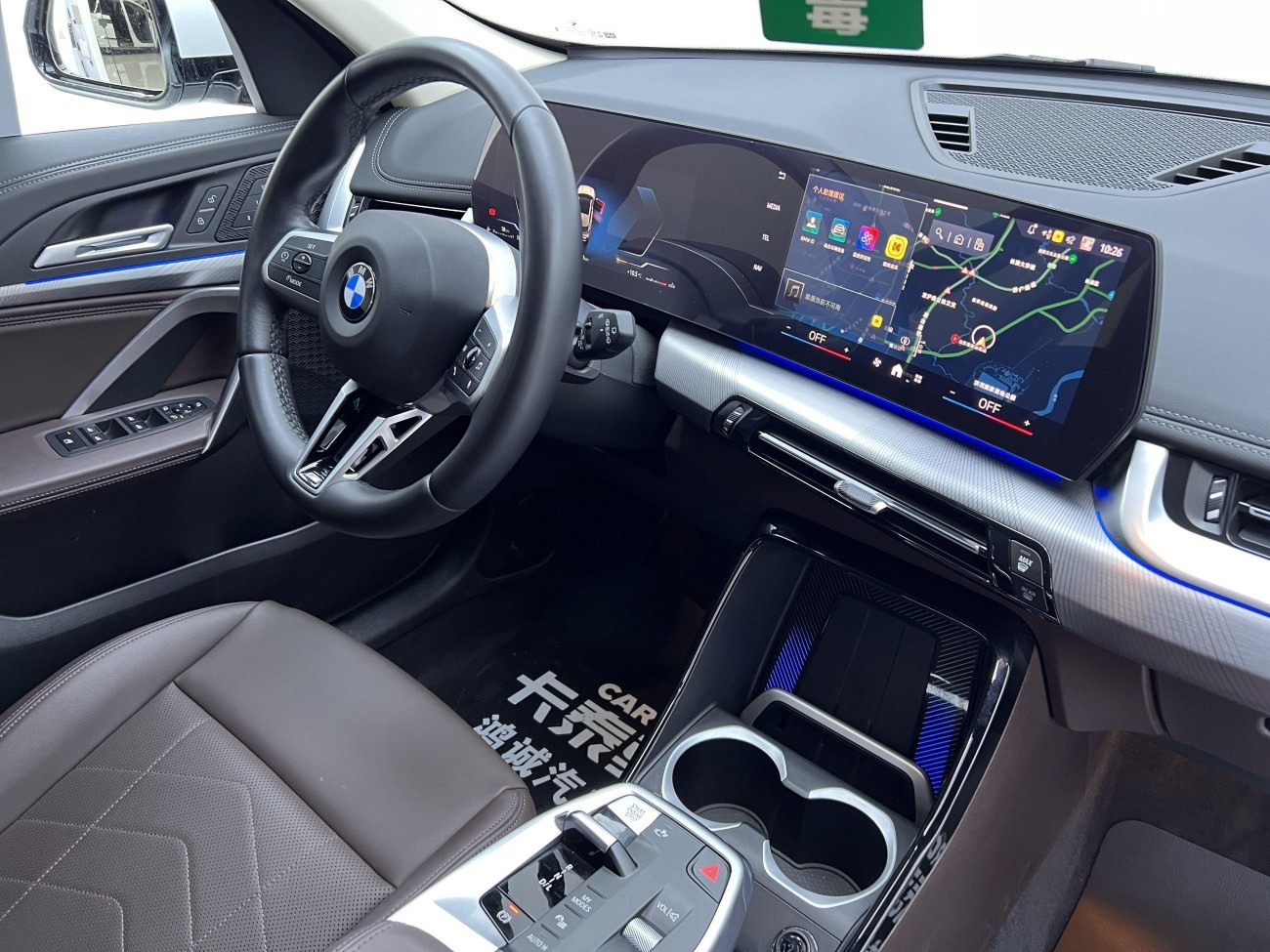 BMW X1 2024