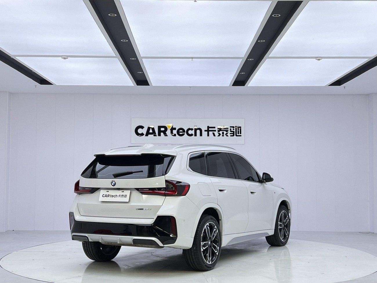 BMW X1 2024