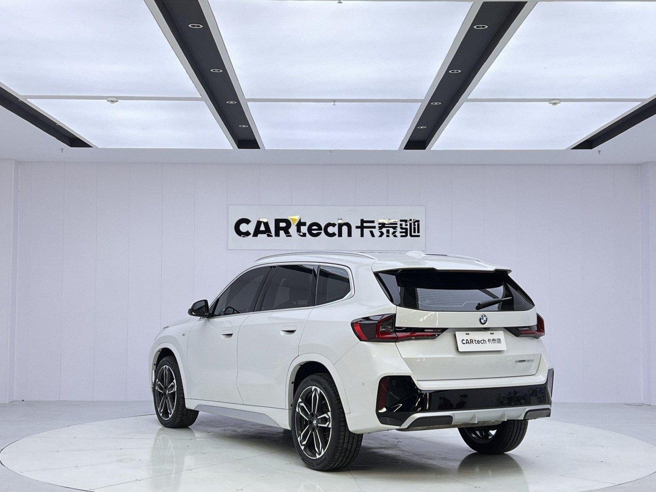 BMW X1 2024