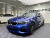 BMW 325Li 2021