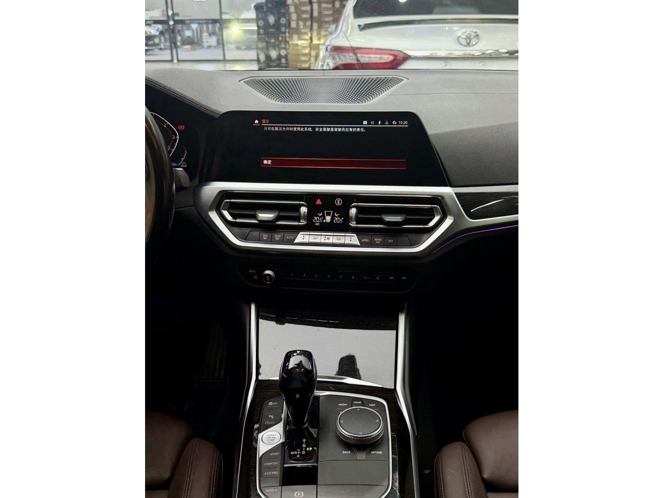 BMW 325Li 2021