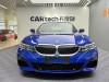 BMW 325Li 2021